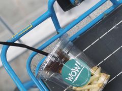 柠檬叶美式-WOW coffee