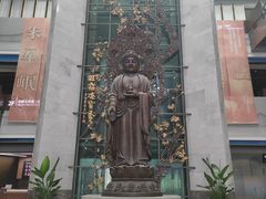 -杭州工艺美术博物馆