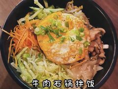 -將軍