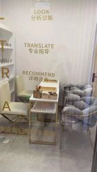 -奥本科技美肤·养生SPA