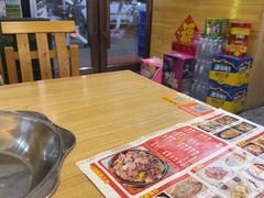 -朝族高丽火盆(长白山总店)