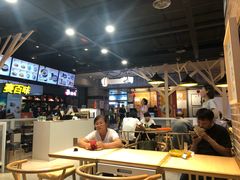大堂-陕客肉夹馍(王府井店)