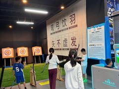 -超时空蹦床团建·VR潮玩运动娱乐·生日派对游乐园(金桥店)