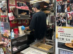 -利强记北角鸡蛋仔(弥敦道店 )