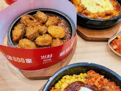 -森味花园·日本料理(伊藤洋华堂亚运村店)