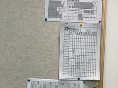 -樱花国际日语(徐家汇中心)