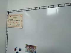 -稻荷日麻社