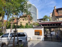 -上海市中医文献馆