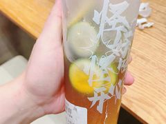 -茶力的小怪兽(梅林卓悦汇店)