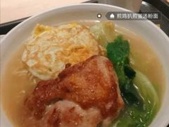 煎鸡扒煎蛋汤粉面-大家乐(广州荔湾领展广场店)