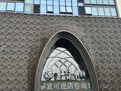 -虹汐诺雅·养生SPA·汤泉足道(胜利路店)