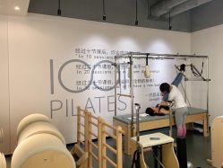 -1001普拉提运动