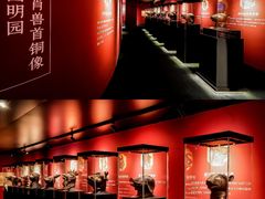 -北京世纪金源购物中心(远大路店)