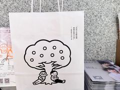 -喜茶(深圳欢乐海岸LAB店)