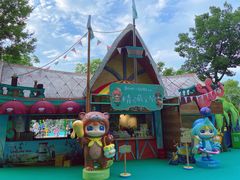 -苏州乐园森林水世界