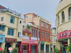 -Eckl’s爱氏热狗(猫街店)