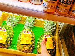 -海纳百川·都市温泉·足道·SPA(学院路店)