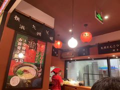 -博多一蘭·乌冬·定食·烧串(徐家汇店)