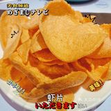 广州探店/吃到撑的美奈小馆