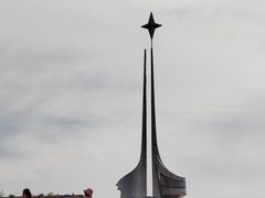 -北极星广场
