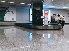 -黄山屯溪国际机场