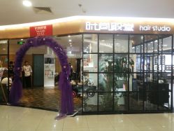 -时尚殿堂hair salon