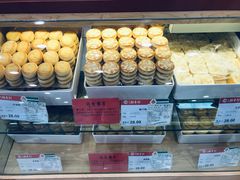 -稻香村(前门公交站店)