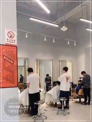 -贰伍玖造型