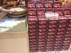 -钜记手信(兴华楼店)
