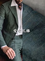 -Biella Fibers杰尼亚Zegna面料西装·夹克·礼服全定制Bespoke(晶耀前滩店)