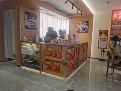 -谷小推·按摩·茶饮·社交(阳光新业店)