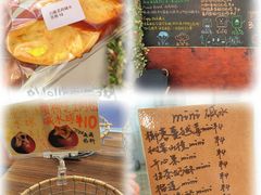 -雀食面包店(钟楼店)