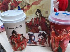 -瑞幸咖啡(深圳儒骏城立方店)