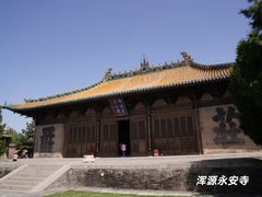 -悬空寺