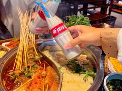 -欧阳小姐在成都(鼓楼店)