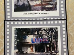 -陈有良尖椒鸡(江津总店)
