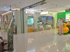 -眉州东坡·熊猫主题餐厅(枫蓝店)