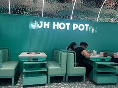 -季季红火锅(柳州城中万达二店)