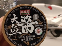 -旺顺阁·北京菜·烤鸭(大望路店)