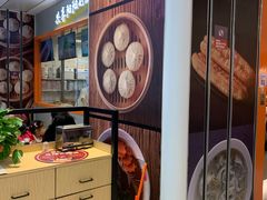 -阳阳中国饭(龙湖大兴天街)