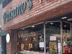 -Paisano's Pizzeria 尖沙咀(尖沙咀店-tst店)
