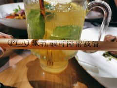 柠檬薄荷青茶-C'è Amore爱意(亿合城店)