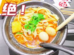 -姐弟俩土豆粉(西安小寨店)