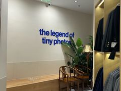 -天真蓝照相馆(五角场百联又一城店)