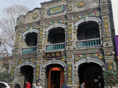 -北平楼·烤鸭·北京菜(牡丹园店)
