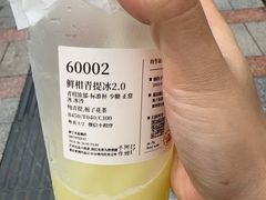 -阿嬷手作(南宁青秀万达店)