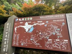 -雁荡山风景名胜区
