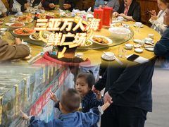 -三亚火车头万人海鲜广场