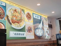 大堂-重庆小面·抄手(解放碑好吃街店)
