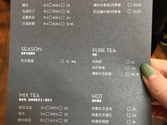 菜单-喜茶(上海正大广场店)